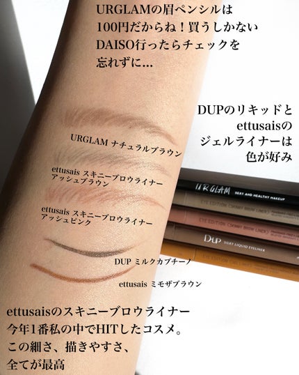 Yurika Ueki on LIPS 「今年も撮影間に合わないかと思ったけどなんとかまとめれた🥹🤍20..」(4枚目)