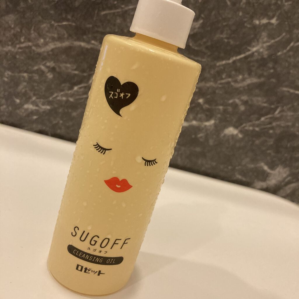 スゴオフクレンジングオイル/ロゼット/オイルクレンジングを使ったクチコミ（1枚目）
