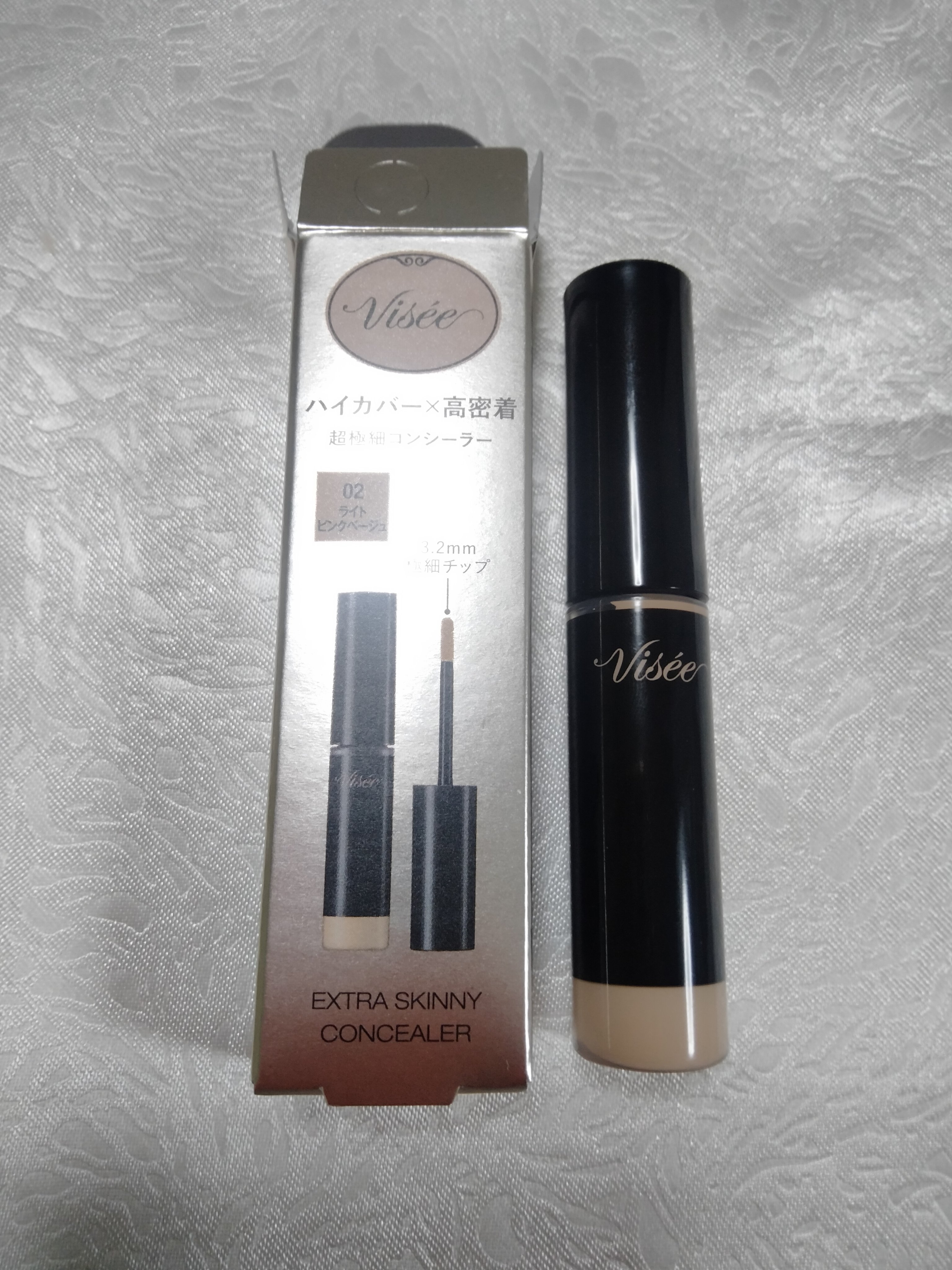 エクストラ スキニー コンシーラー/Visée/リキッドコンシーラーを使ったクチコミ（3枚目）