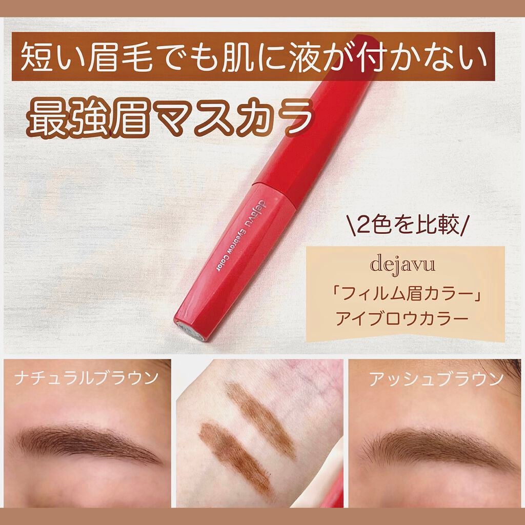 ãã£ã«ã çã«ã©ãŒ/ããžã£ãŽã¥/çãã¹ã«ã©ã䜿ã£ãã¯ãã³ãïŒ1æç®ïŒ