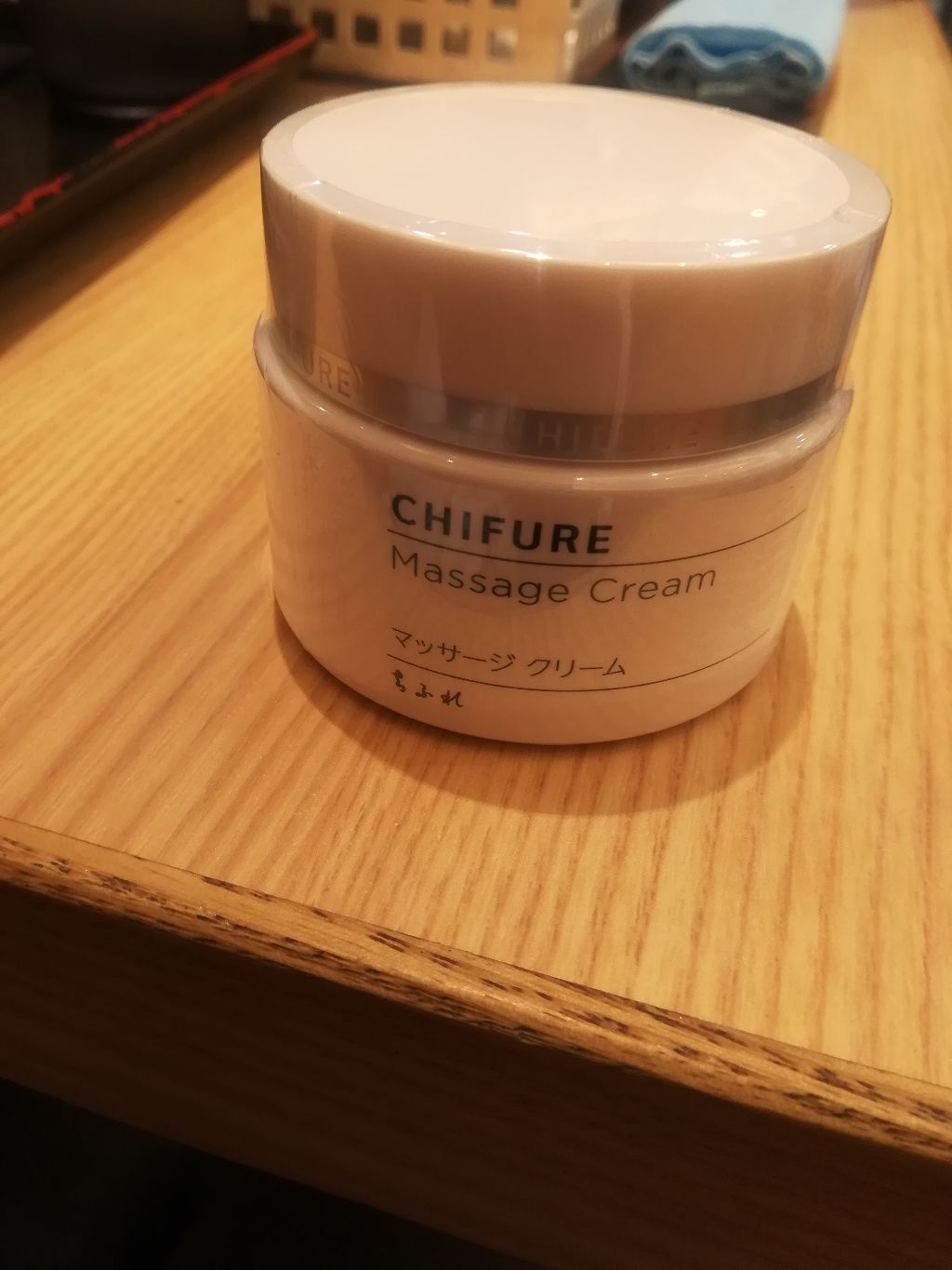 ウォッシャブル コールド クリーム/ちふれ/クレンジングクリームを使ったクチコミ（1枚目）