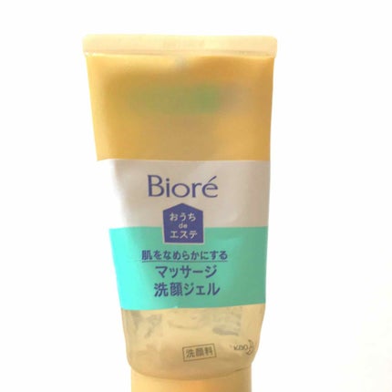 おうちdeエステ 肌をなめらかにする マッサージ洗顔ジェル/ビオレ/その他洗顔料を使ったクチコミ(1枚目)