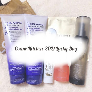 コスメキッチン Lucky Bag 2021のクチコミ「
Cosme Kitchen  2021 Lucky Bag 𓂃 .⋆﻿
¥7,700 (.....」（1枚目）
