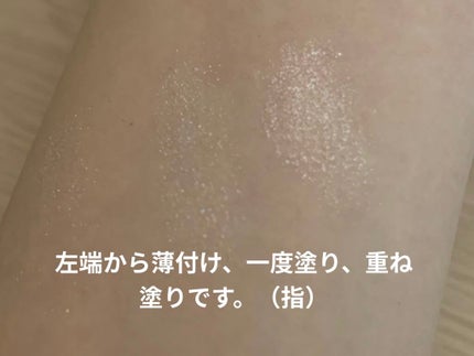 グリッター シャドウ カラー/rom&nd/グリッターを使ったクチコミ(4枚目)