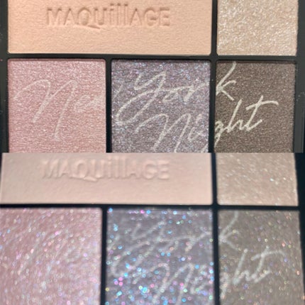 ドラマティックスタイリングアイズ/マキアージュ/アイシャドウパレットを使ったクチコミ(4枚目)