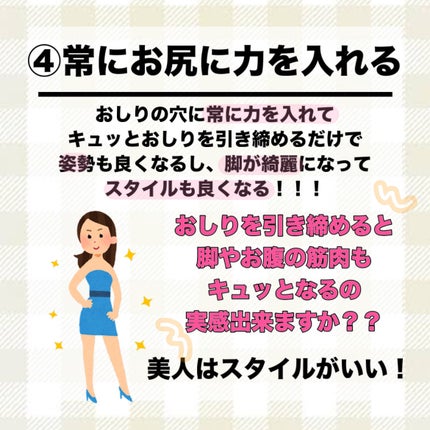 UVローション SPF30/キュレル/日焼け止め・UVケアを使ったクチコミ(6枚目)