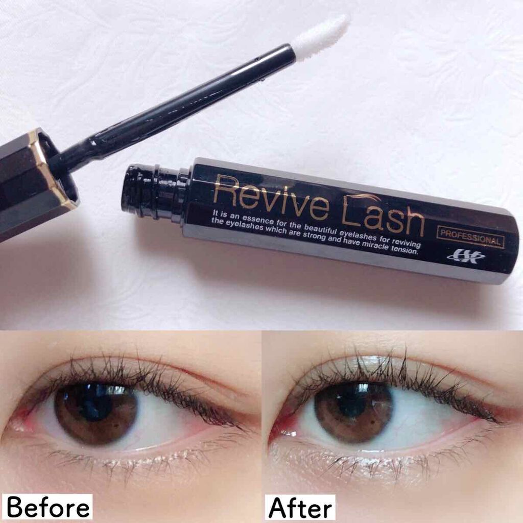リバイブラッシュ/シーエスシー/まつげ美容液を使ったクチコミ(1枚目)