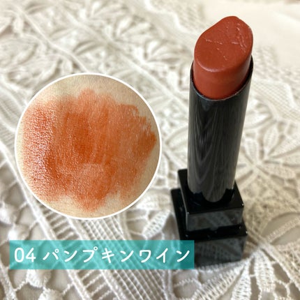 ケイト リップモンスター/KATE/口紅を使ったクチコミ(4枚目)