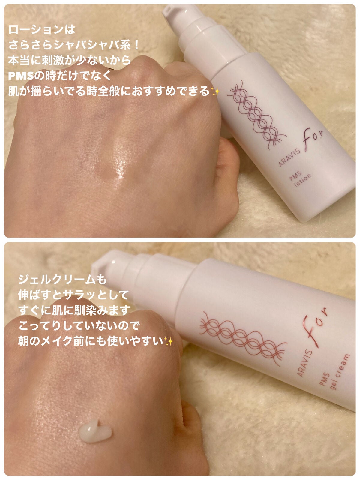 ãœãŠã¡ð·ãã©ãã100 on LIPS ã-`ð£âPMSææã®èèããé²ãã¹ãã³ã±ã¢ã¯ããèã®æªæ¥ãžã®â..ãïŒ3æç®ïŒ