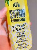 成城石井 EXTRA Lemonnade すごくすっぱいレモネード