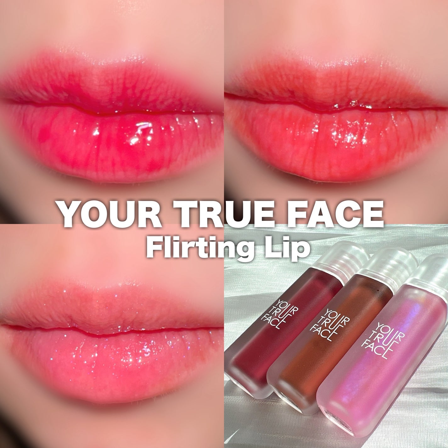 Flirting Lip Glaze/your true face/口紅を使ったクチコミ(1枚目)