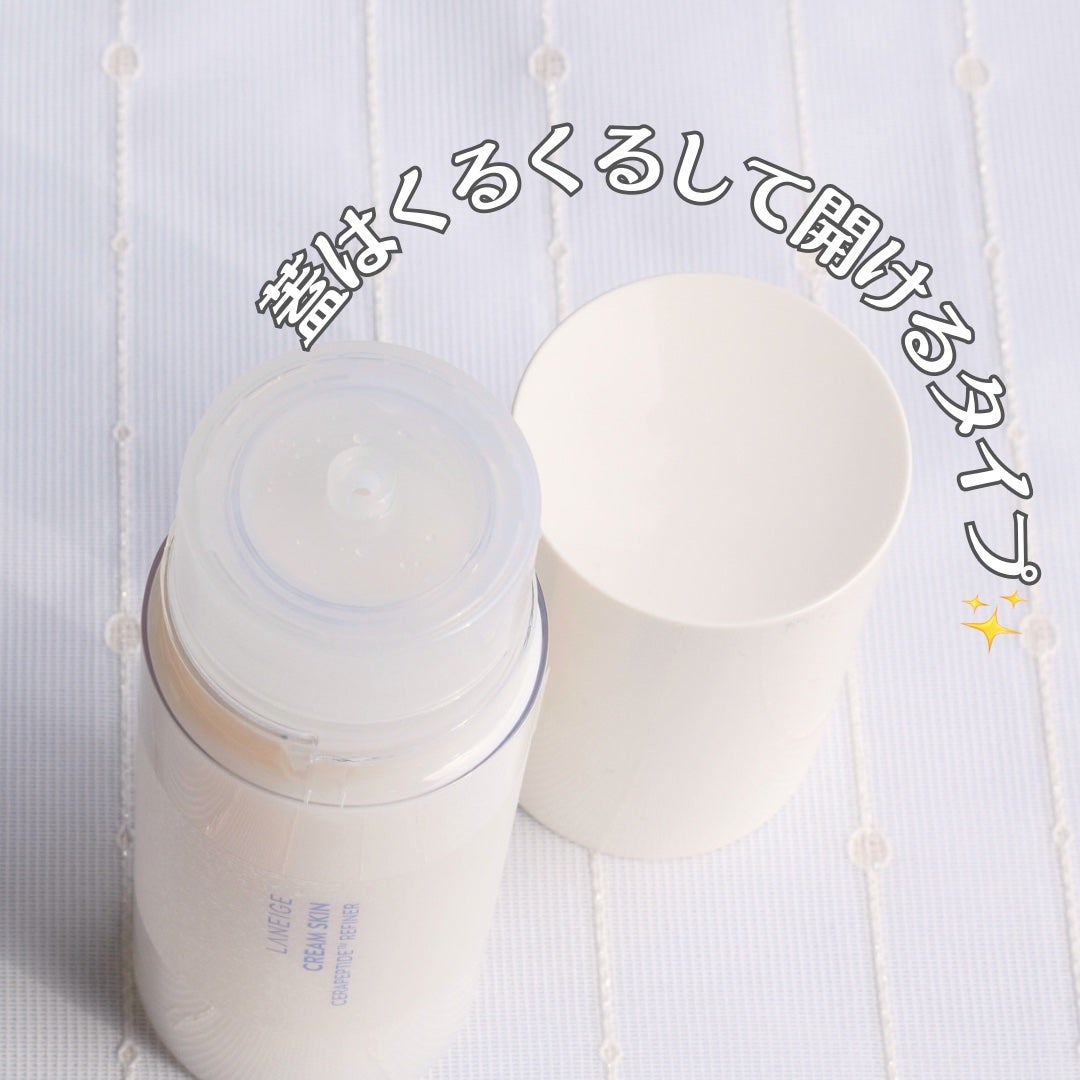 クリームスキン ローション/LANEIGE/化粧水を使ったクチコミ(5枚目)