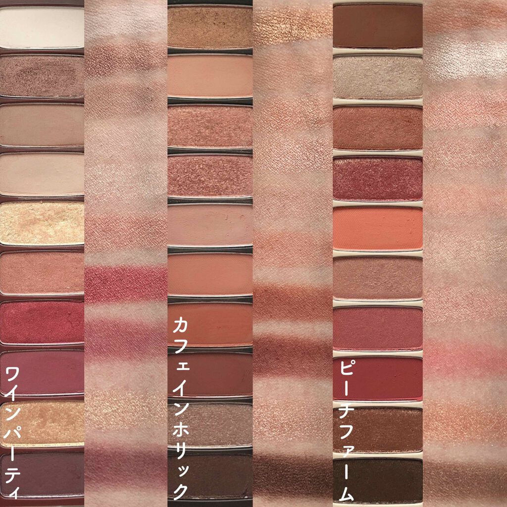 プレイカラー アイシャドウ/ETUDE/アイシャドウパレットを使ったクチコミ（3枚目）