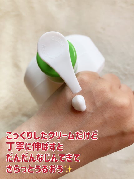 セタフィル モイスチャライジングローション/セタフィル/ボディローションを使ったクチコミ(3枚目)