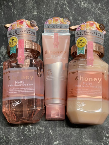 &honey Melty モイストリペア シャンプー1.0/モイストリペア ヘアトリートメント2.0 シャンプー本体440ml/&honey/市販シャンプーを使ったクチコミ(1枚目)