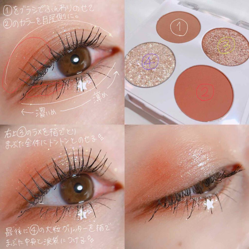 ロング&カールマスカラ スーパーWP/ヒロインメイク/マスカラを使ったクチコミ(2枚目)