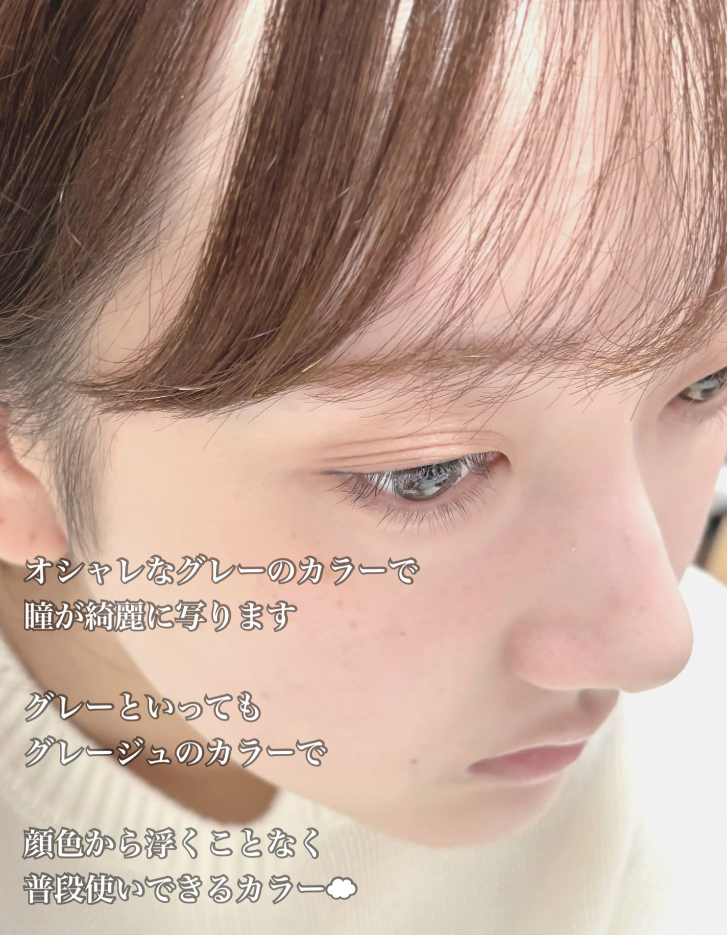 クリーミータッチライナー/キャンメイク/ジェルアイライナーを使ったクチコミ(2枚目)