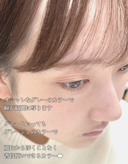 クリーミータッチライナー/キャンメイク/ジェルアイライナーを使ったクチコミ(2枚目)