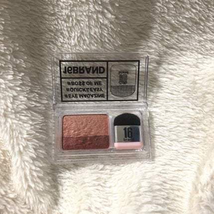 16 EYE MAGAZINE/16BRAND/アイシャドウパレットを使ったクチコミ(3枚目)