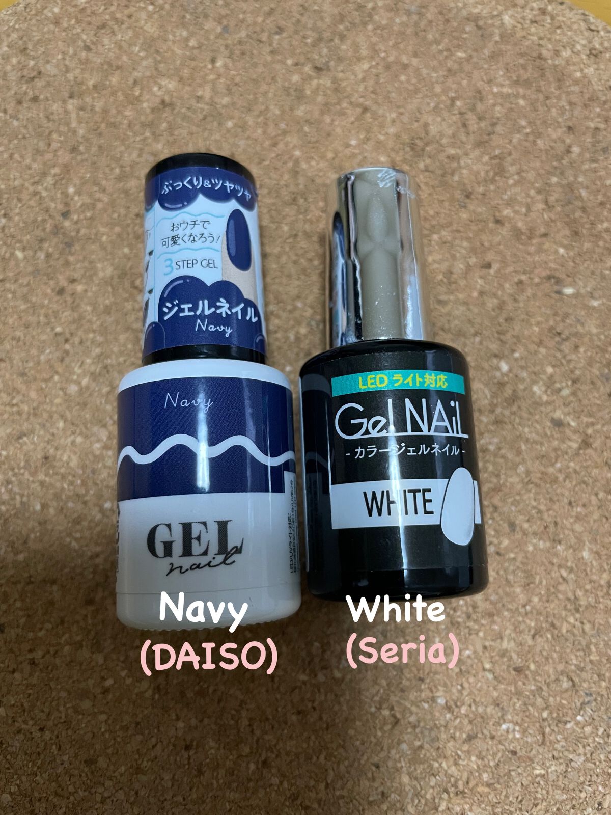 BRG ジェルネイル 34 ネイビー/DAISO/ジェルネイルを使ったクチコミ（3枚目）