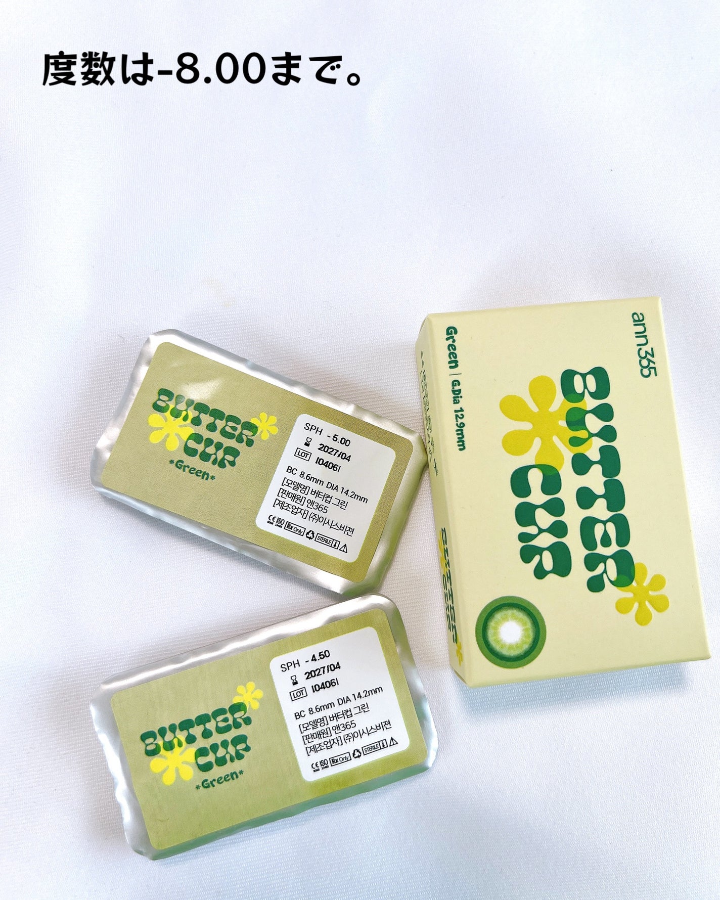 アイ カラー クォード/TOM FORD BEAUTY/アイシャドウパレットを使ったクチコミ(7枚目)