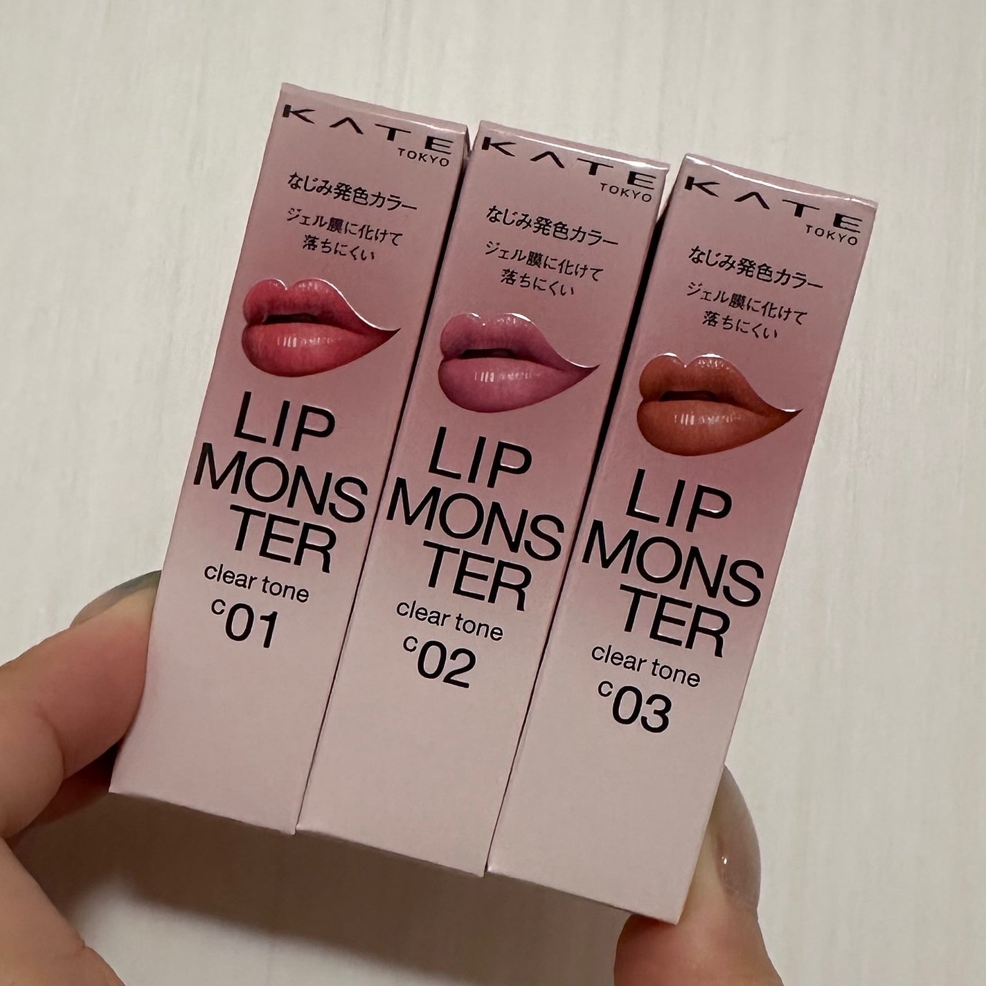 リップモンスター クリアトーン/KATE/口紅を使ったクチコミ(4枚目)