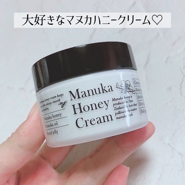 アピセラピーコスメティクス マヌカハニー クリームのクチコミ「
これ大好きでリピしたお品🥰
生マヌカ再び🍯✨

山田養蜂場さん
アピセラピーコスメティクス
.....」（1枚目）