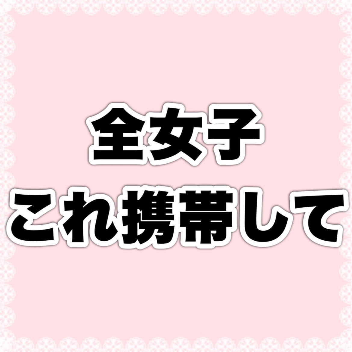 モイスチャーリップ 無香料/ニベア/リップクリームを使ったクチコミ(9枚目)
