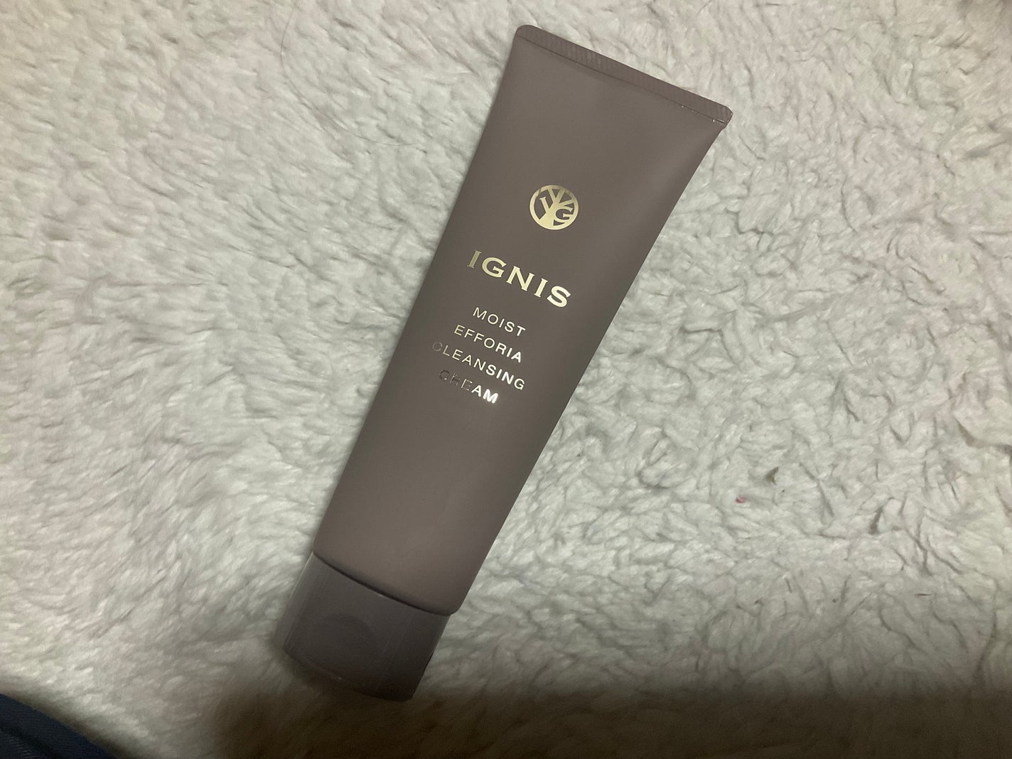 イグニス モイスト エフフォーリアクレンジングクリーム/IGNIS/クレンジングクリームを使ったクチコミ(1枚目)
