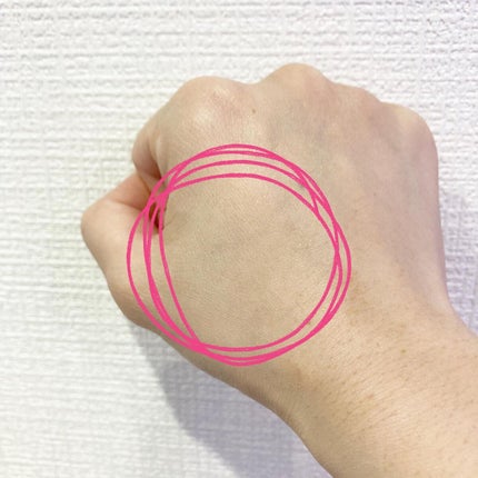 ユアースキンドレストーンアップベース/COSNORI/化粧下地を使ったクチコミ(3枚目)