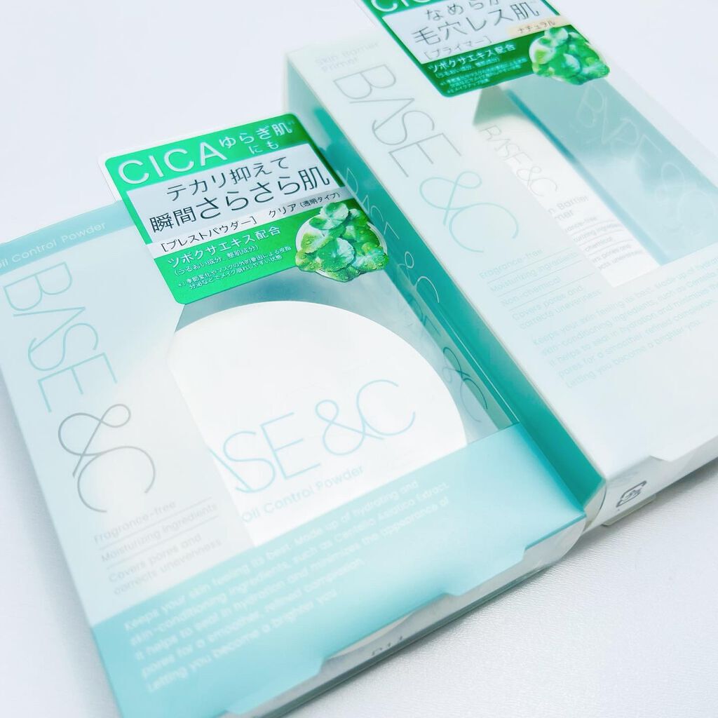 ベースアンドシー スキンバリアプライマー/キスミー/化粧下地を使ったクチコミ（1枚目）