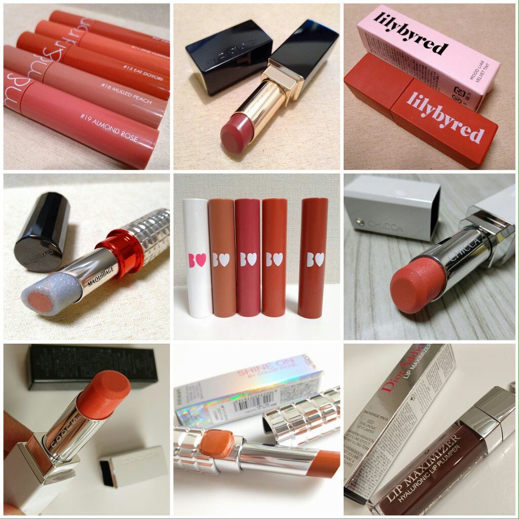 ✳KINA✳ on LIPS 「Thankyou2020…♡マスク生活でリップの使い方もガラッ..」(1枚目)