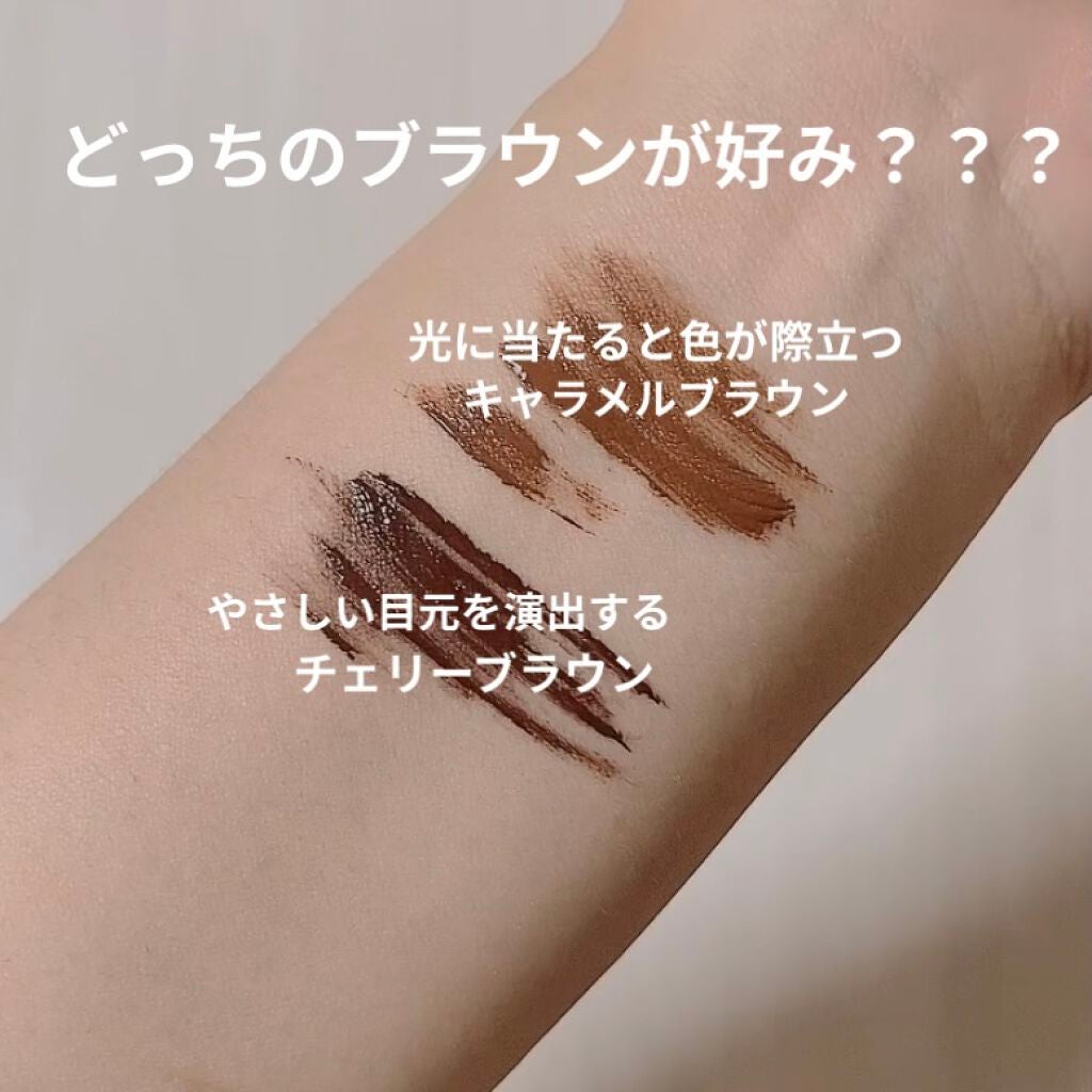 パーフェクトエクステンション マスカラ for カール/D-UP/マスカラを使ったクチコミ(3枚目)