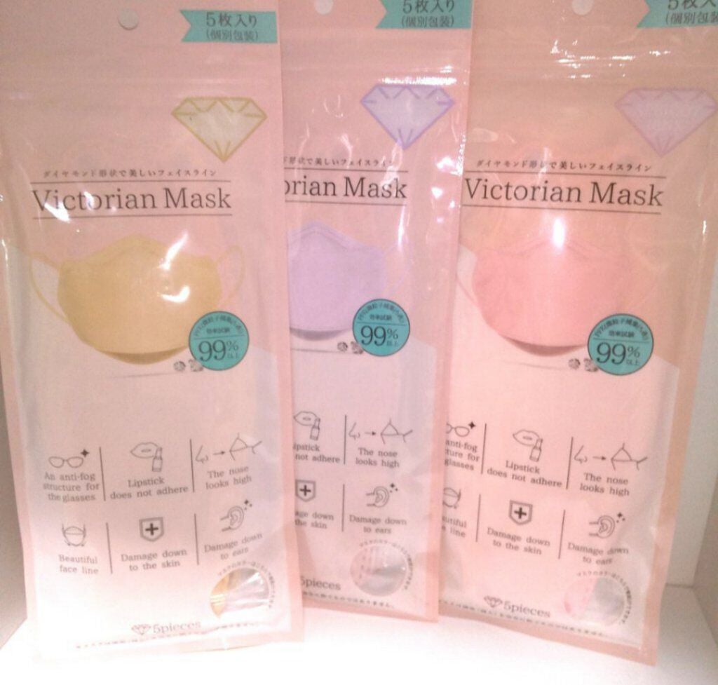 Victorian Mask/SAMURAIWORKS/マスクを使ったクチコミ(2枚目)