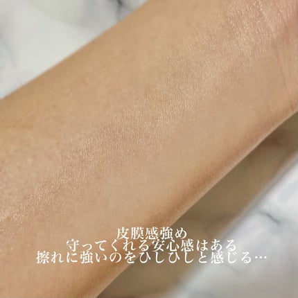 エクストラUV ジェルN/アリィー/日焼け止めジェルを使ったクチコミ(3枚目)