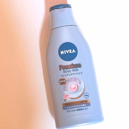 プレミアムボディミルク/ニベア/ボディミルクを使ったクチコミ(1枚目)