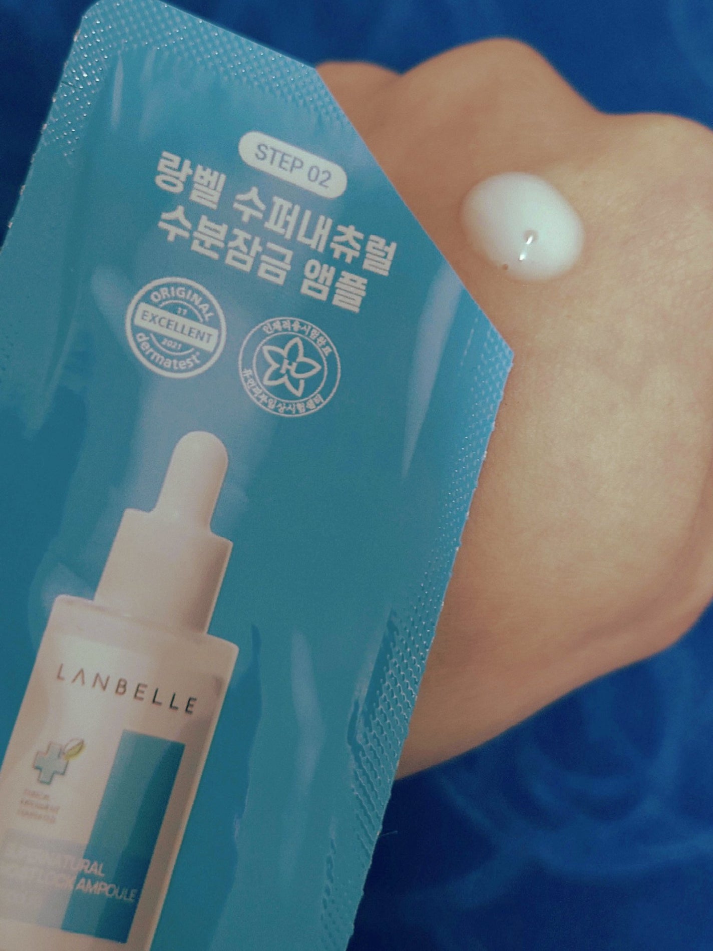 スーパーナチュラル水分ロックアンプル/LANBELLE/美容液を使ったクチコミ(3枚目)