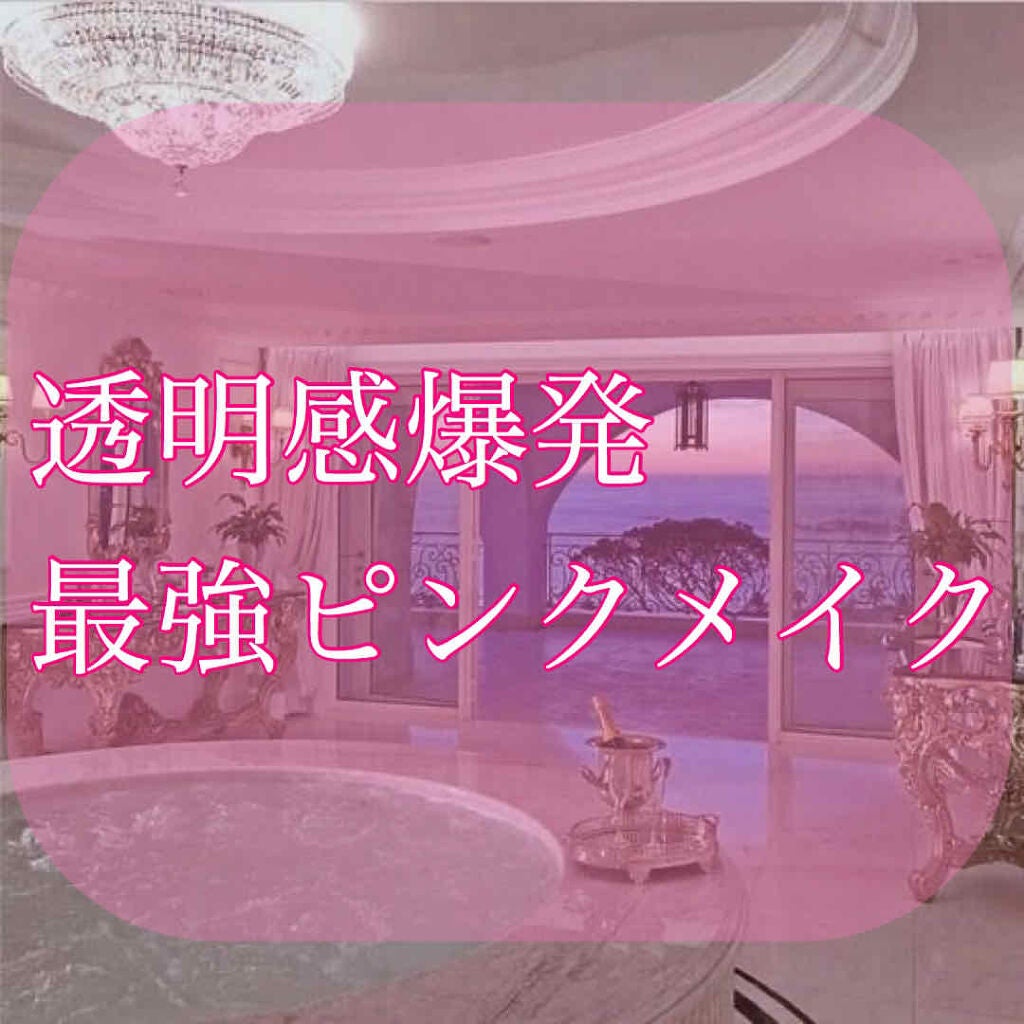 バレンタインボックス3ローズモーメント/VAVI MELLO/アイシャドウパレットを使ったクチコミ(1枚目)