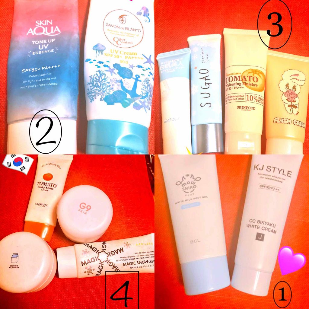 プレミアムトマト ブライトニング フィニッシャー/SKINFOOD/化粧下地を使ったクチコミ（2枚目）