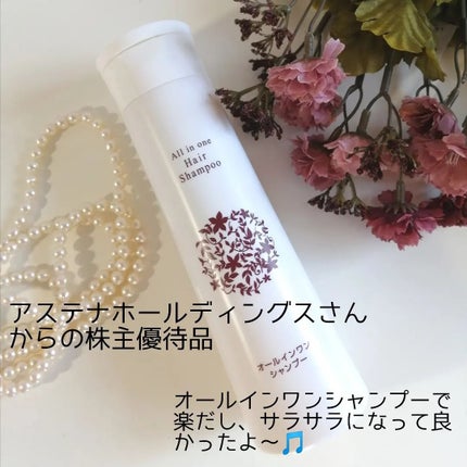 モーニング リニュー/インフィニティ/洗顔フォームを使ったクチコミ(2枚目)