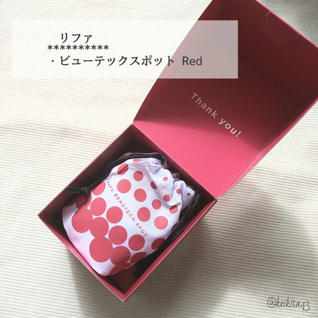 ミキ on LIPS 「⋆⸜⚘⸝⋆こんにちは!けいとんです💐今日はRefaの美顔器につ..」(2枚目)