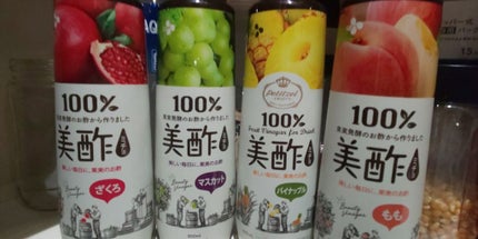 美酢 (希釈タイプ)/美酢(ミチョ)/その他飲むお酢を使ったクチコミ(1枚目)