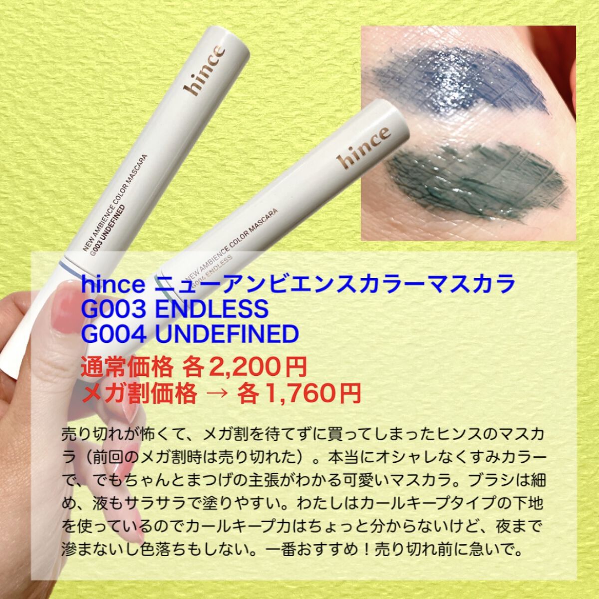 クリーンイットゼロ クレンジングバーム オリジナル/BANILA CO/クレンジングバームを使ったクチコミ（3枚目）