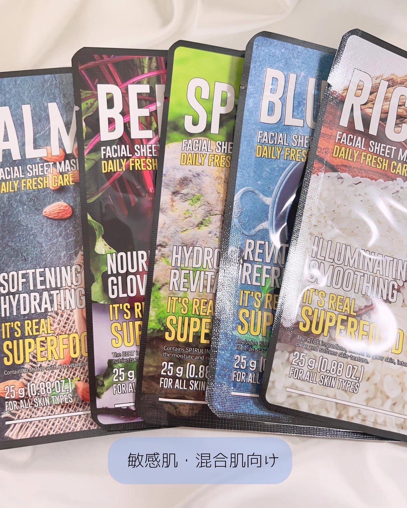 イッツリアルマスク/Dermal/シートマスク・パックを使ったクチコミ(4枚目)