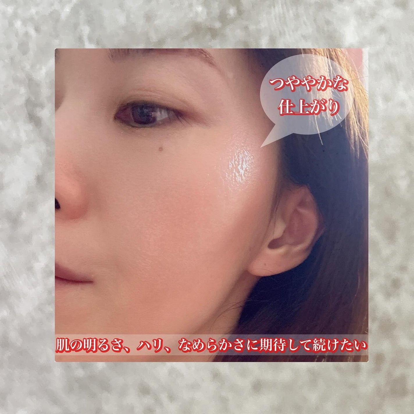 アルティミューン パワライジング コンセントレート Ⅲn/SHISEIDO/美容液を使ったクチコミ(4枚目)