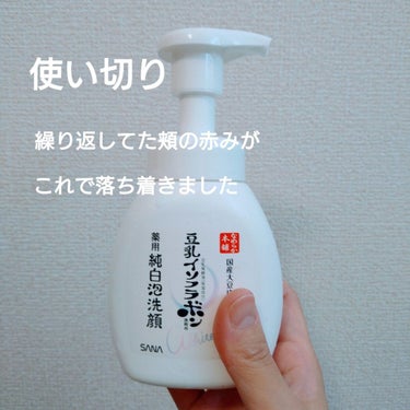 薬用泡洗顔 つめかえ用 180ml/なめらか本舗/泡洗顔を使ったクチコミ（1枚目）