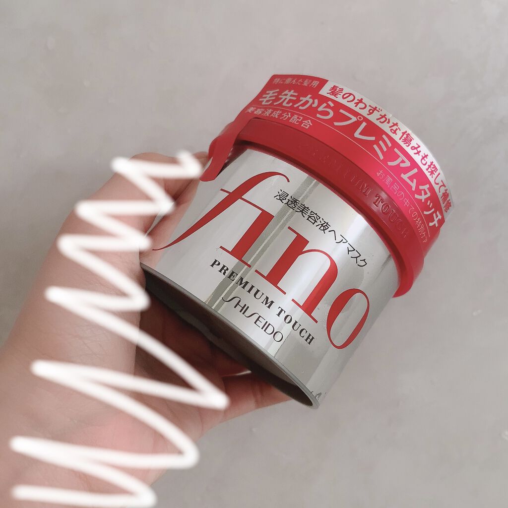 フィーノ　プレミアムタッチ　濃厚美容液ヘアマスク/フィーノ/ヘアマスク・ヘアパックを使ったクチコミ（1枚目）