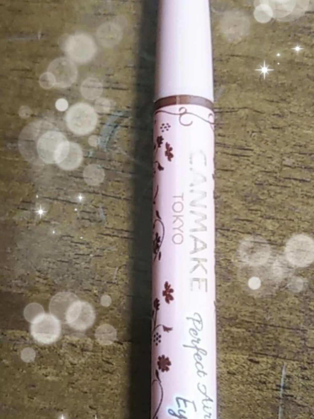 パーフェクトエアリーアイブロウ 02 ナチュラルブラウン/キャンメイク/アイブロウペンシルを使ったクチコミ（3枚目）