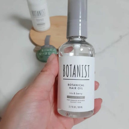 ボタニカルヘアオイル(ダメージケア)/BOTANIST/ヘアオイルを使ったクチコミ(6枚目)