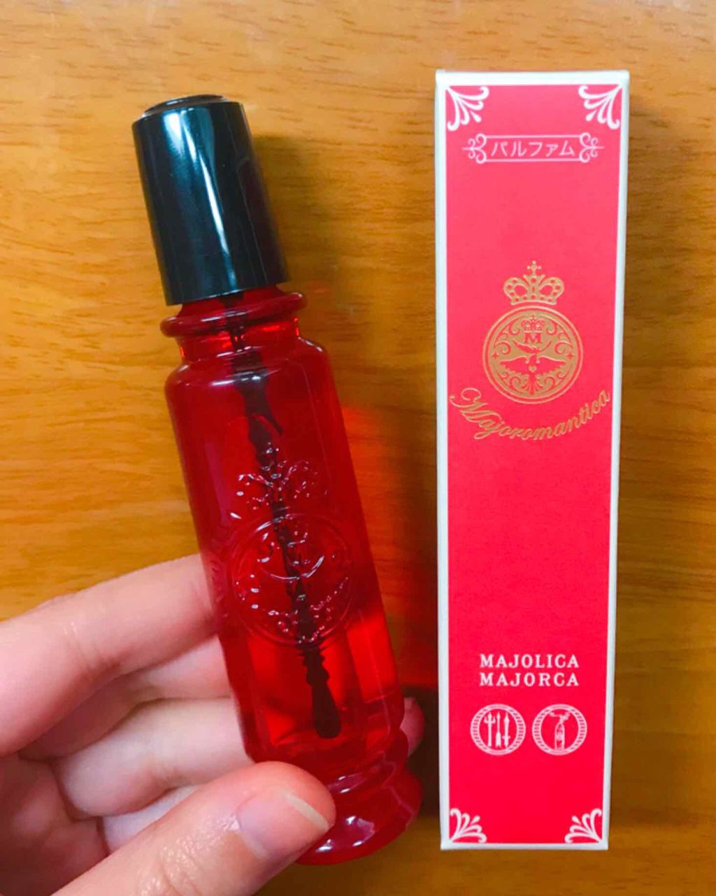 マジョロマンティカ/MAJOLICA MAJORCA/香水(レディース)を使ったクチコミ(1枚目)